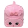 X KIDS SOFT CUTE ANIMAL  BP AST-33