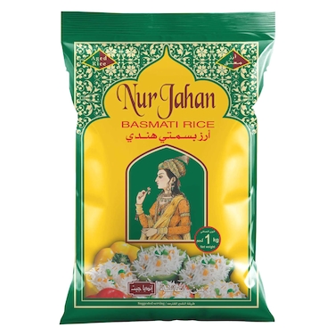 Nur Jahan Basmati Rice, 1kg