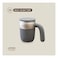 LePresso Auto Magnetic Stirring Mug, Grey, 450 ml, 1 W