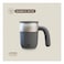LePresso Auto Magnetic Stirring Mug, Grey, 450 ml, 1 W