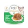 Catit Chicken Dinner Wet Cat Food 12x75g Multipack