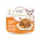 Catit Chicken Dinner Wet Cat Food 12x75g Multipack