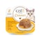 Catit Chicken Dinner Wet Cat Food 12x75g Multipack
