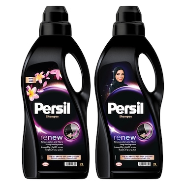 Persil Liquid Detergent Shampoo, 2L + Anaqa Liquid Detergent, 2L