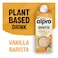 ألبرو باريستا مشروب الشوفان والصويا بنكهة الفانيليا، 750 ملل، حزمة من 2