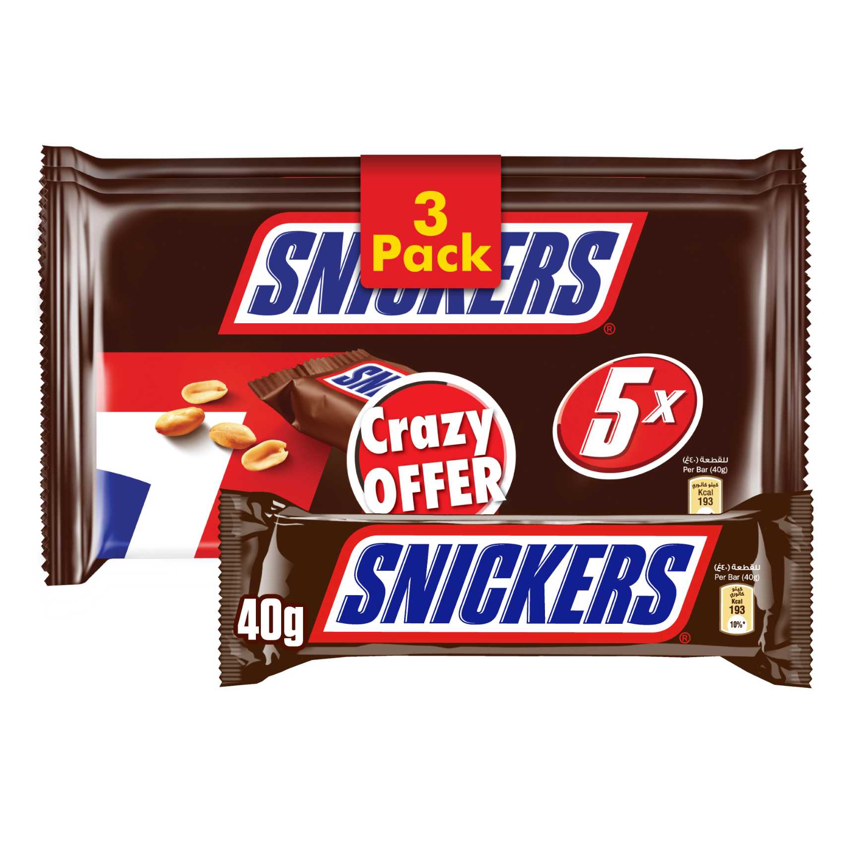 Buy Snickers Chocolate Original, 3 Packs of 5x40g Online | Carrefour UAE
