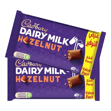 Cadbury Dairy Milk Hazelnut Milk Chocolate Bar, 32g Pack of 2