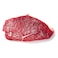 Brazilian Beef Rump Steak Import