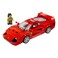 Lego Speed Champions Ferrari F40 Supercar Building Toy 76934
