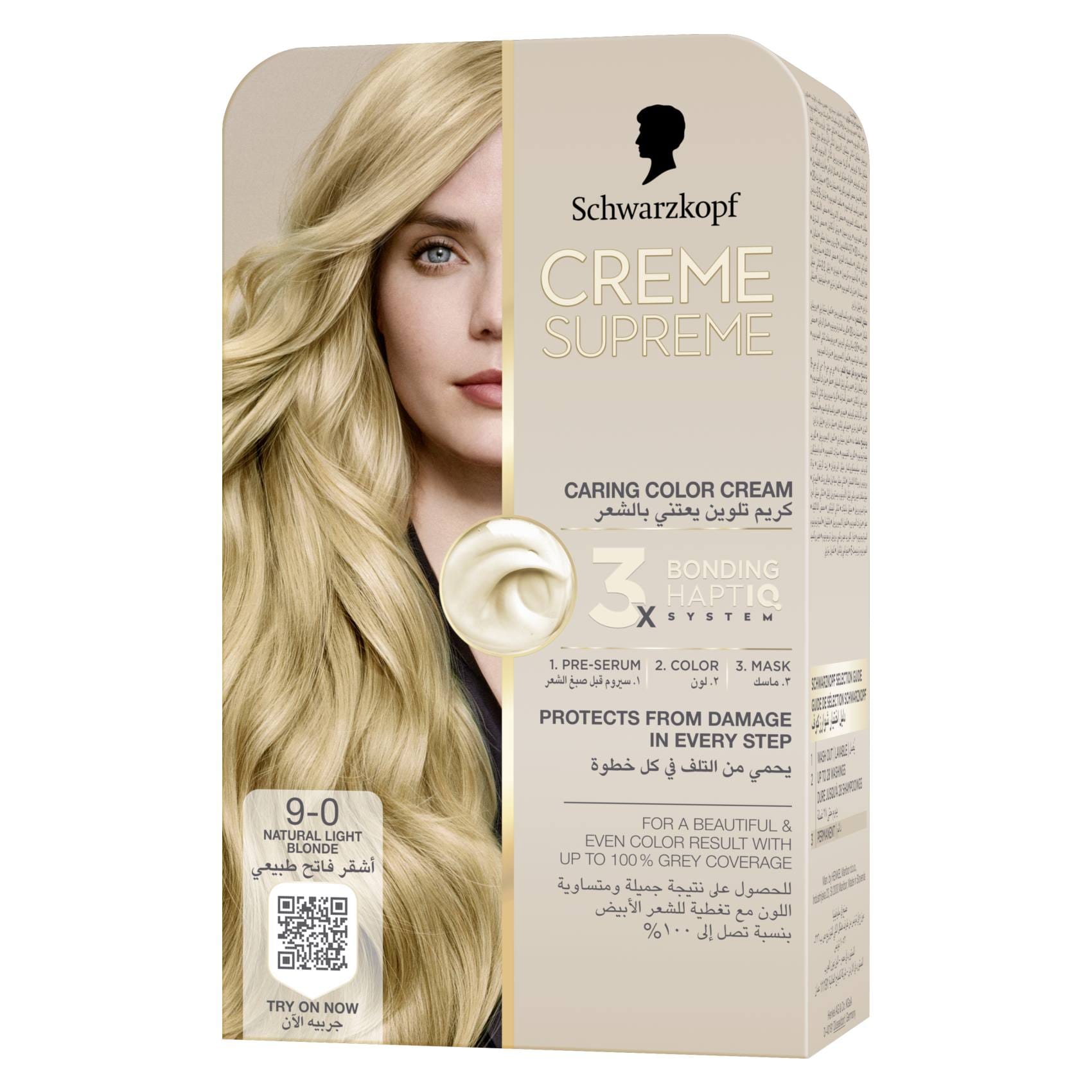 Précellence La Crème Suprême 70ml Schwarzkopf - Coloration Permanente - Creme Supreme