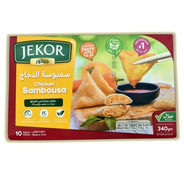 Jekor Chicken Sambusa, 300g