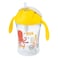Nuk Motion Cup SNK790, 8 Months+, 230ml