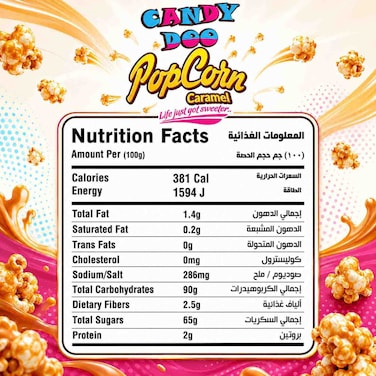 Candy Doo PopCorn Caramel Sweet Popcorn Snack, 200g