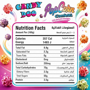 Candy Doo Confetti Popcorn, 200g