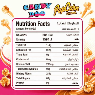 Candy Doo Caramel Popcorn, 60g