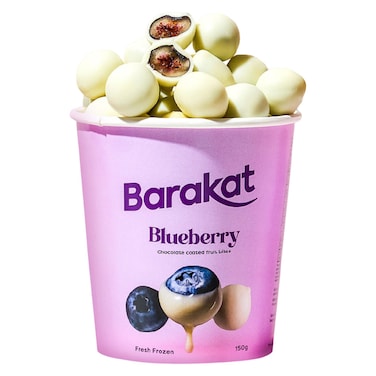 بركات توت أزرق مغطى بالشوكولاتة، 190 غرام