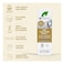 Dr. Organic Pro Collagen Plus Moisturiser Cream with Black Pearl, 50ml