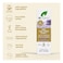 Dr. Organic Pro Collagen Plus Moisturiser Cream with Bakuchiol, 50ml