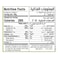 Sadia Chicken Shawarma, 500g