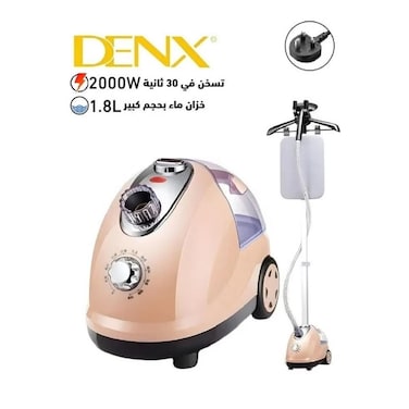 DX1775 Hanging Garment Steamer &ndash; Powerful Clothes Ironing Machine Set for Quick Wrinkle Removal