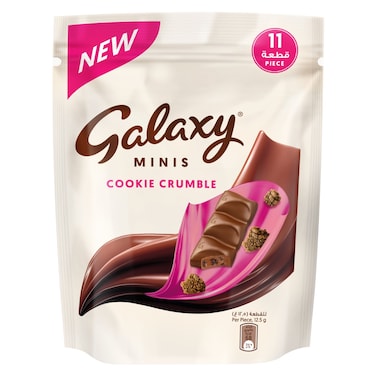 جالاكسي ميني شوكولاته بفتات الكوكيز، 137.5 غرام