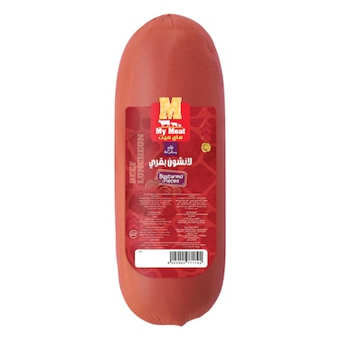 My Meat Beef Luncheon Basturma Pieces