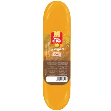 My Meat Chicken Luncheon Plain