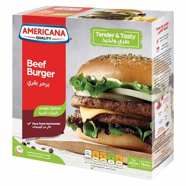 أمريكانا برجر لحم بقري بنكهة التوابل العربية، 1344 غرام