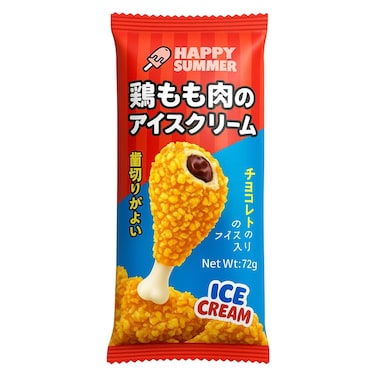 Happy Summer Chicken Drumstick-Shaped Milk Chocolate Flavour Ice Cream, 72g