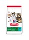 Hill'S Science Plan Kitten Food With Tuna 1.5Kg