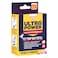 STV Zero In Ultra Power Outdoor Fly Trap ZER546