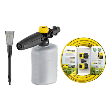 Karcher K5 Compact Power Control Pressure Washer Bundle Offer