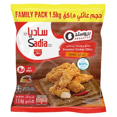 سادية دجاج بروستد شرائح حارة، 1.5 كغ