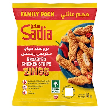 Sadia Broasted Chicken Strips Zings, Frozen Breaded Chicken Breast Strips, Super Spicy, Family Pack, 1.5kg