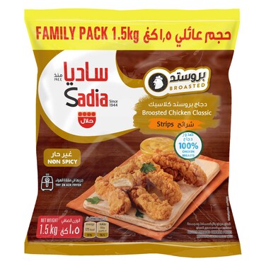 سادية دجاج بروستد شرائح كلاسيكية، 1.5 كغ