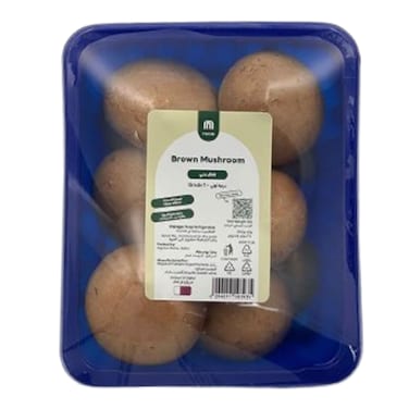Carrefour Brown Mushrooms