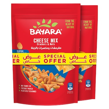 Bayara Cheese Mix Crackers and Nuts, 125g Pack of 2