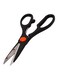 Multipurpose scissors, Durable, Stainless Steel, Sharp Edges, Precision Cutting, All-Purpose, Sharp Edge Shears with Comfort-Grip Handles for Office Home School Sewing Fabric Craft Supplies.
