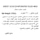 جيرسي غولد حليب مبخر، 370 ملل
