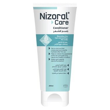 نيزورال كير بلسم، 200 مل