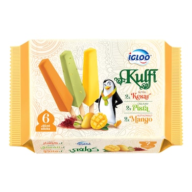 آيغلو كولفي آيس كريم، 6 حزمات، سعة 65 ملل