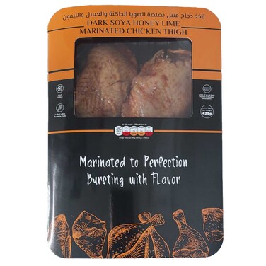 Chicken Thigh Dark Soya &amp; Honey Lime Marinated