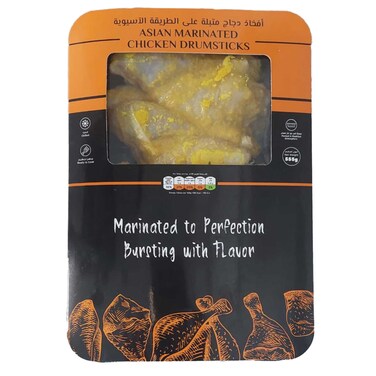 Chicken Drumsticks Asian Marinated