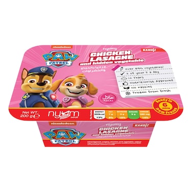 Nyumy Paw Patrol Chicken Lasagne and Hidden Vegetables, 200g