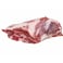 Australian Lamb Carcass Neck Import