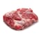 Australian Lamb Shoulder Boneless Import