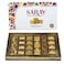 Saray Arabic Sweet Box