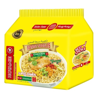 هوتامي سوبر رامن نودلز سريعة التحضير بالدجاج، 65 غرام حزمة من 5