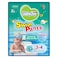 BabyJoy Swim Pants,Double Standing Leak Guard, Size 3-4 Medium/Large (6-14 kg), 12 Count
