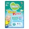 BabyJoy Swim Pants,Double Standing Leak Guard, Size 4-5 Large/Extra Large (11-18 kg), 11 Count